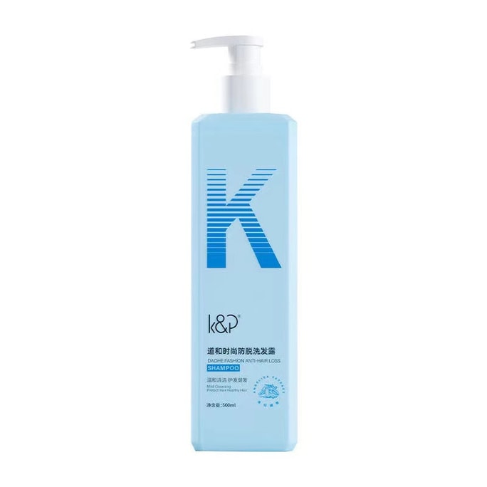 Amino acid anti stripping and nourishing shampoo 500ml
