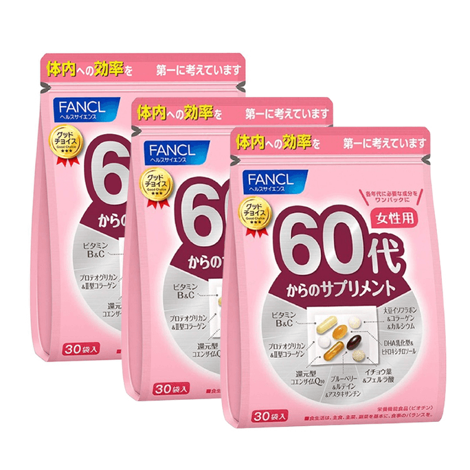 【日本直邮】FANCL芳珂 60代/60岁女性八合一综合维生素片30袋*3包【超值组合】