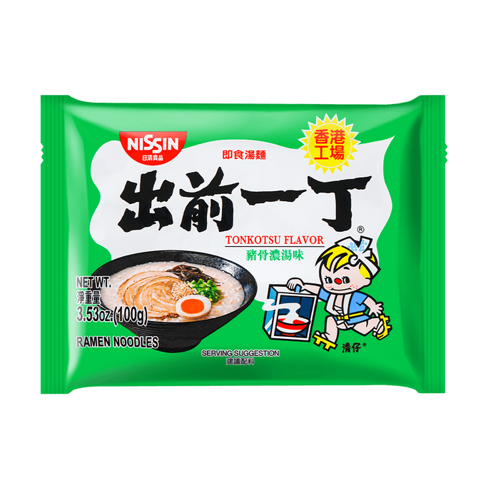 Demae Ramen Noodle with Soup Base Tonkotsu Pork Flavor ,3.52 oz