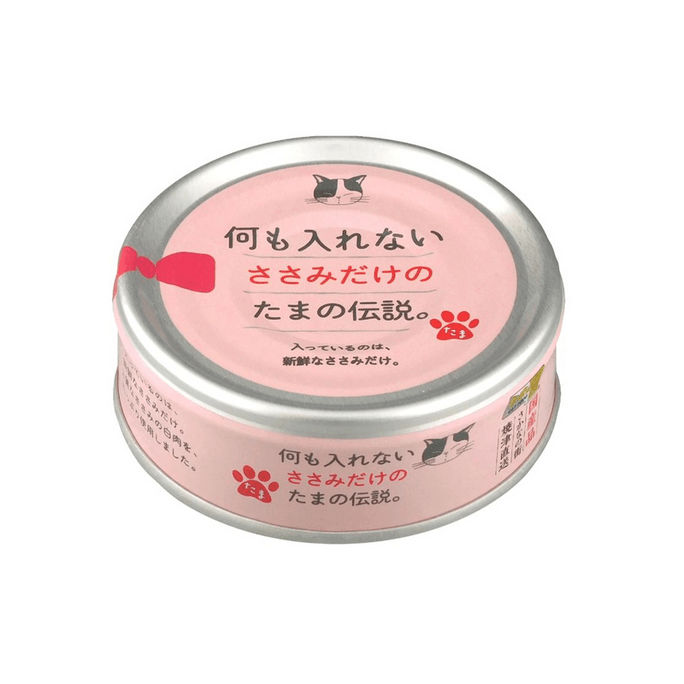 [일본 직배송] 일본 산요식품 - 무첨가 고양이 간식, 70g 캔 고양이 사료, 닭가슴살 맛