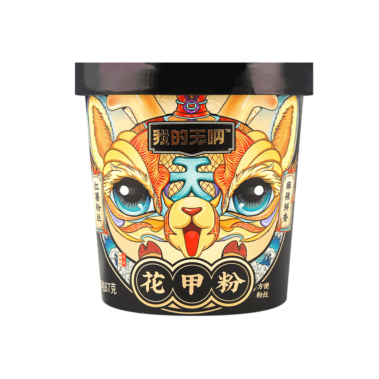 【抖音小红书爆款】我的天呐 川香花甲粉 冲泡速食 134g 出口版无花甲肉 5