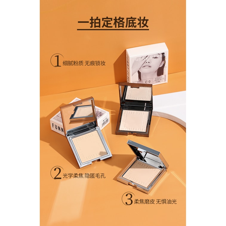 Soft Focus & Oil Control Set Long Lasting Makeup Powder Powder 7g NU00 4