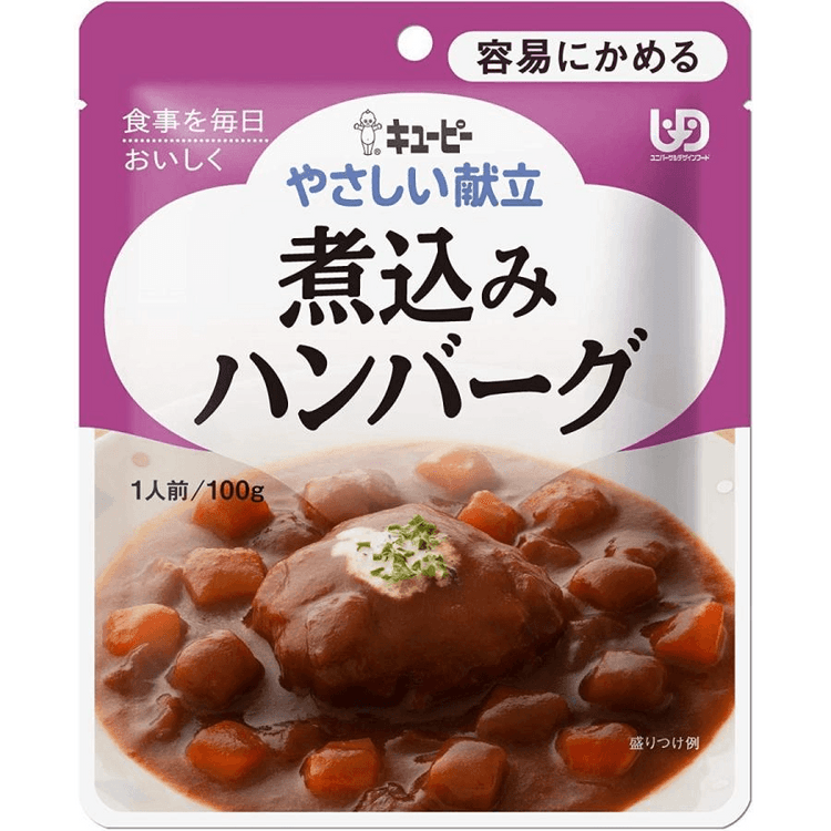 日本直邮】 日本 KEWPIE キューピー やさしい献立 介護食 かまなくて