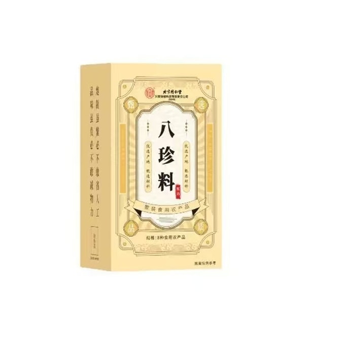 [중국 직배송] 베이징 통런탕 팔진탕(팔보탕)과 사무탕(사물질탕)이 혼합된 기혈보탕 한약 티백, 40g/상자 (5상자 주문을 권장합니다)