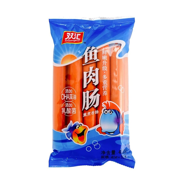 雙匯 魚肉腸 即食火腿腸香腸 10根入 400g【鮮嫩升級 多重營養】【清倉超低價!】 3