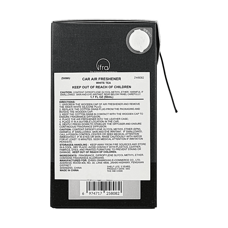 ZHIWU止吾 至簡系列車載香膏香薰 高級汽車香氛擺飾 白茶 50ml 6