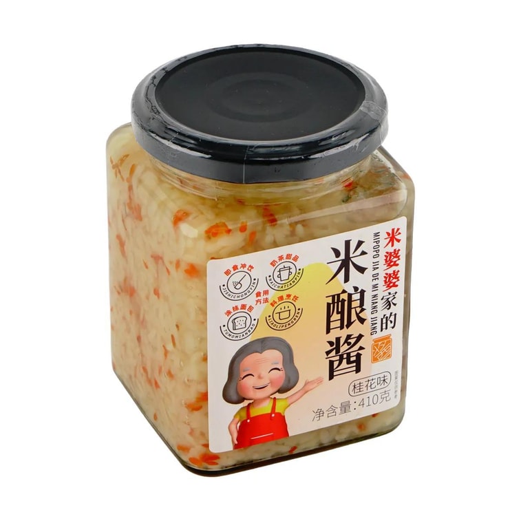 米婆婆 米釀醬 糯米甜酒釀沖飲甜品 桂花味 410g【桂花米酒醪糟】 3
