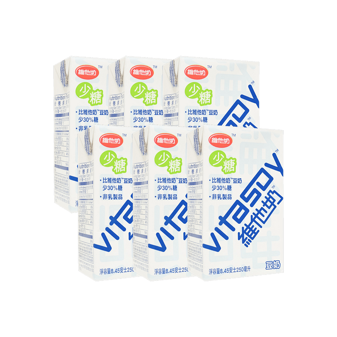 【Value Pack】Low-Sugar Soy Milk - 6 Packs* 8.45fl oz