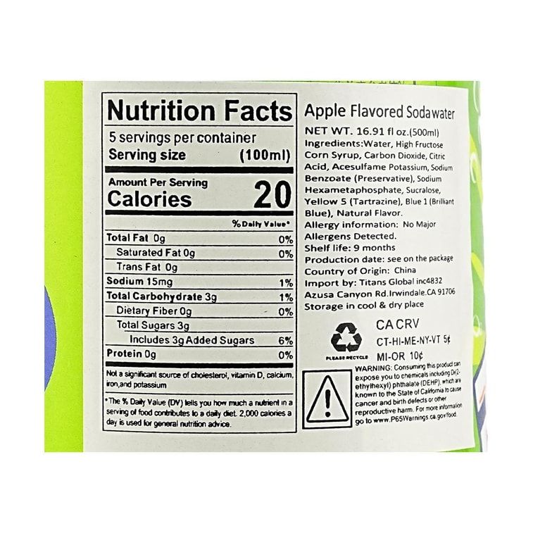 ソーダウォーター アップルフレーバー 16.9液量オンス×6【6パック】 3