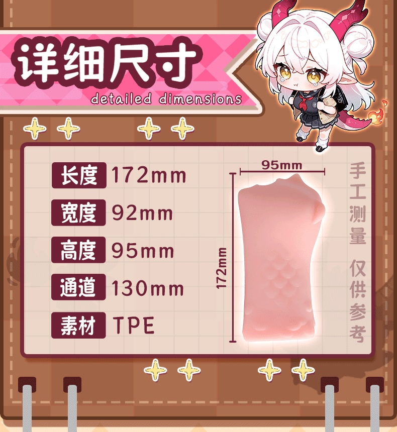 【中国直邮】 杯多多 龙娘双舌口交飞机杯 二代男用成人倒模舌舔深喉名器口穴圣杯1个装