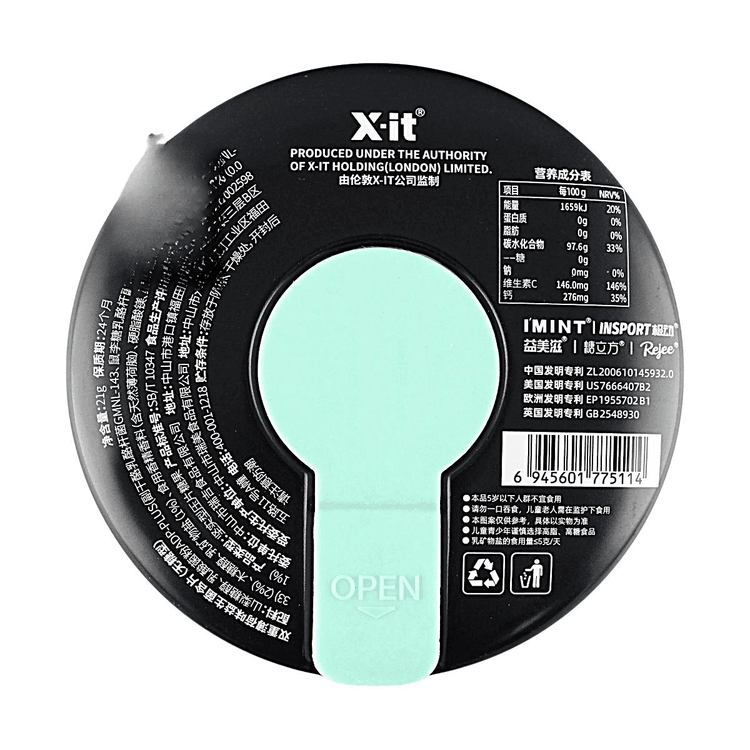 IMINT X-it Probiotic Lozenges Double Mint Flavor Candy Sugar-Free
