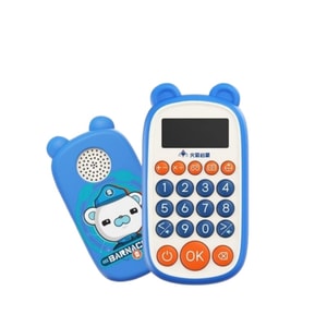 【中國直郵】 凱叔說故事 算算啟蒙機海底小縱隊5歲+數學啟蒙口算英文文薰陶禮物 1個裝