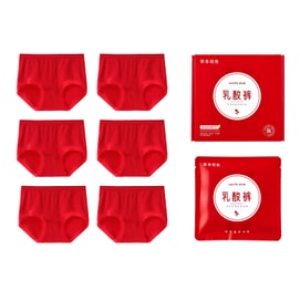 草本初色 本命年红色内裤女纯棉抑菌裆无痕新款马年三角裤礼盒装*6条XL 【体重121-150】