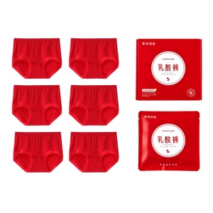 【中國直郵】 草本初色 本命年紅色內褲女純棉抑菌襠無痕新款馬年三角褲禮盒裝*6條 L 【體重80-120】