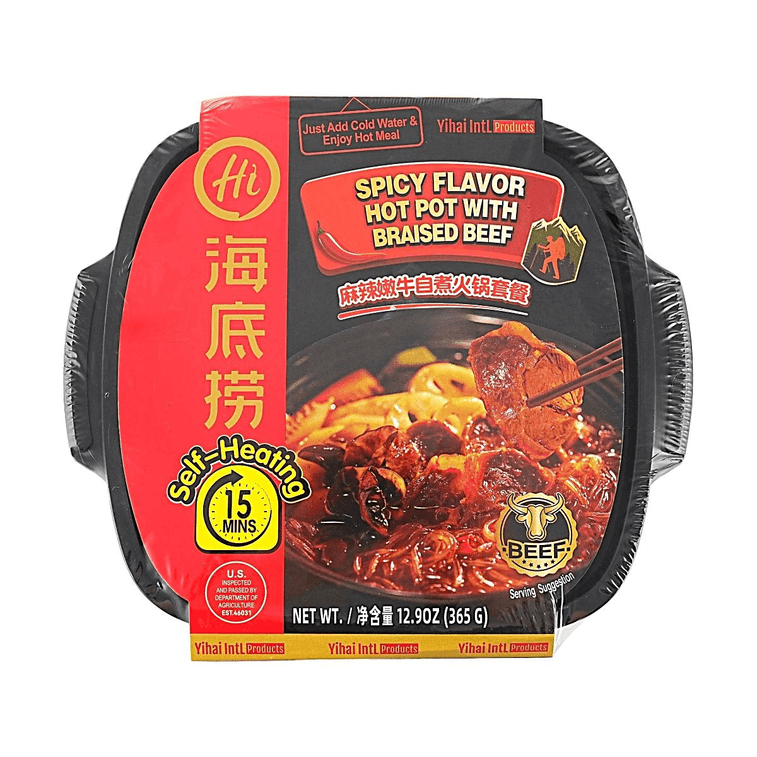 Spicy Flavor Hot Pot with Braised Beef, 12.87 oz【Sichuan Beef Flavor】【Self-Heating】【Easy-to-Eat】 4