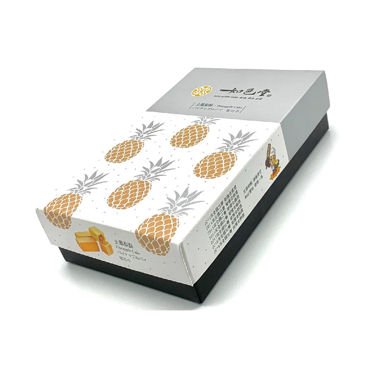 台湾直送】如意堂パイナップルケーキ 450g 10個入り - Yami