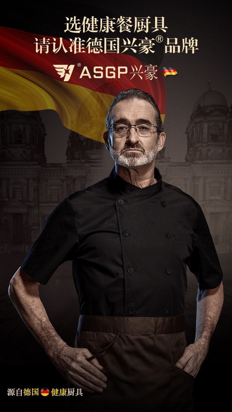 FaSoLa Life 葡萄牙餐具 餐刀 粉银色 304食品级不锈钢 镀金北欧西餐具