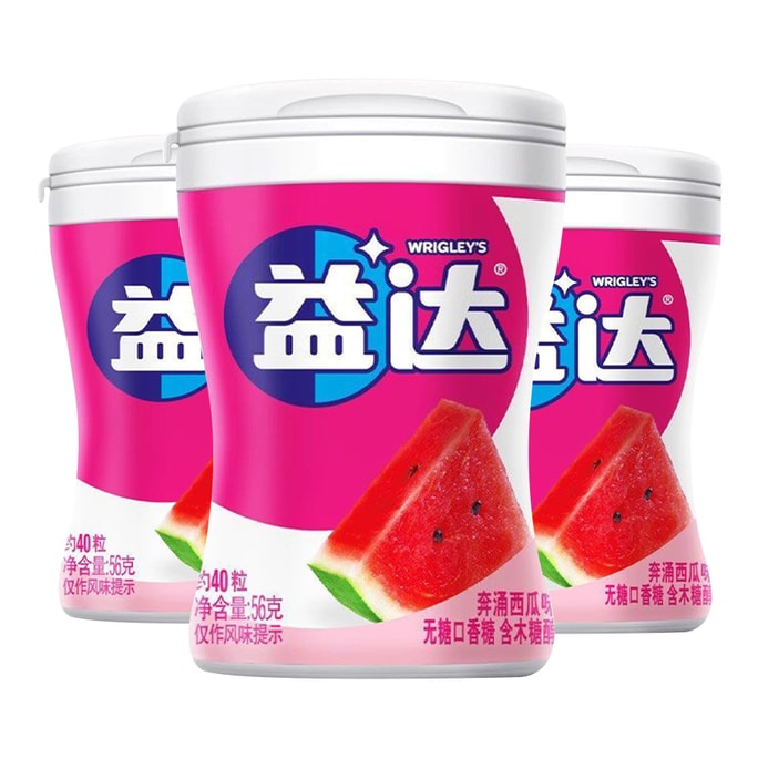 【中国直邮】 益达 口香糖  奔涌西瓜味  40粒*3盒   清新口气糖零食 谈恋爱必备