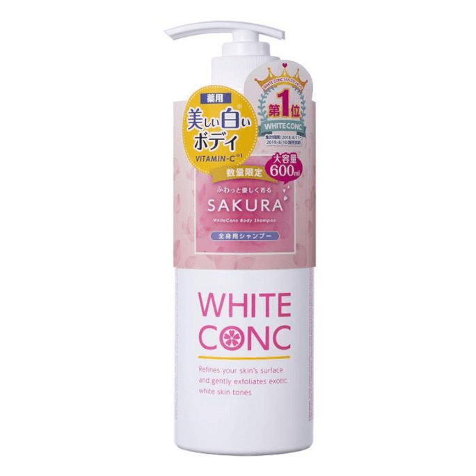 [Livraison directe du Japon] Gel douche hydratant WHITE CONC VC japonais, parfum cerisier, 600 ml