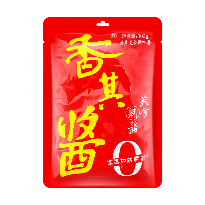 Chilli Sauce 100g