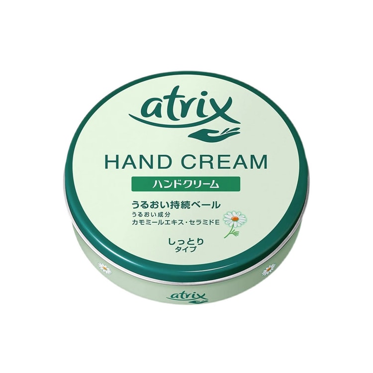 KAO Atrix Hand Cream 178g - Yami.com