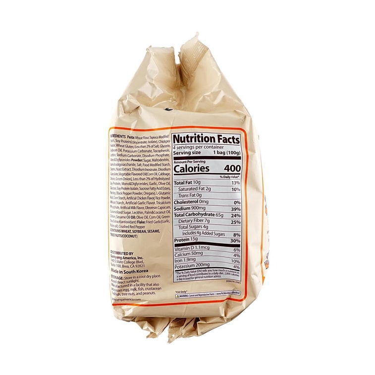 Tangle Garlic Oil Pasta Multi , 3.52 oz *4 Bags 5