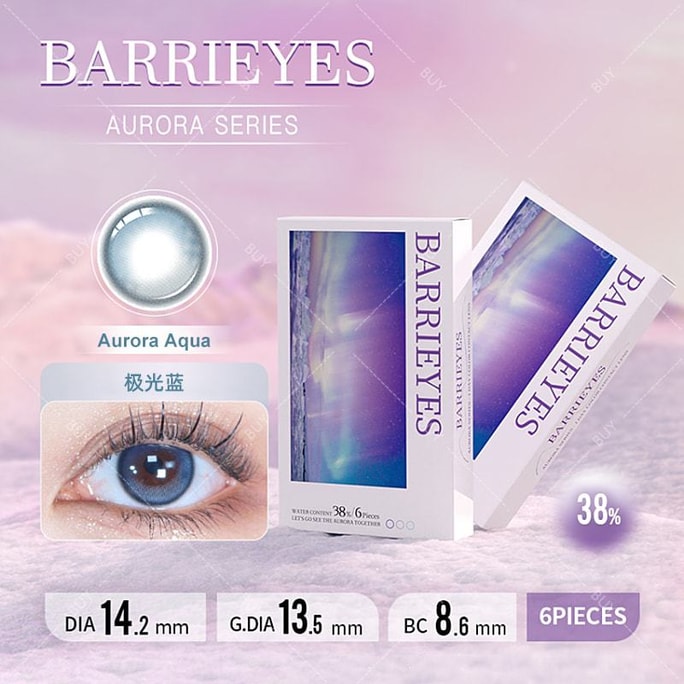【日本美瞳/日本直郵】Barrieyes Aurora 日拋美瞳 Aurora Aqua 極光藍「藍色系」6片裝 度數0(0) 預定3-5天 DIA:14.2mm | BC:8.6mm