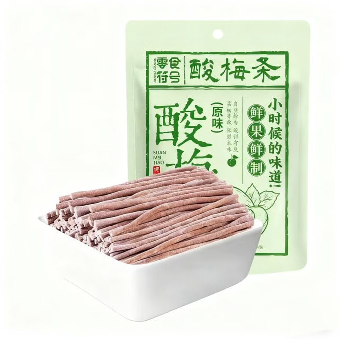 Original flavor seedless ready-to-eat sour plum strips green plum strips sweet and sour appetizing snack 80g*1 bag