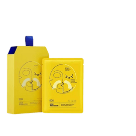 [중국 직송] Shedi Bear SDX 코주름 패치 리프팅, 탄력 강화, 보습 이마 주름 패치 (카모마일 보습 이마 주름 패치) 남녀 공용 (10쌍/박스)