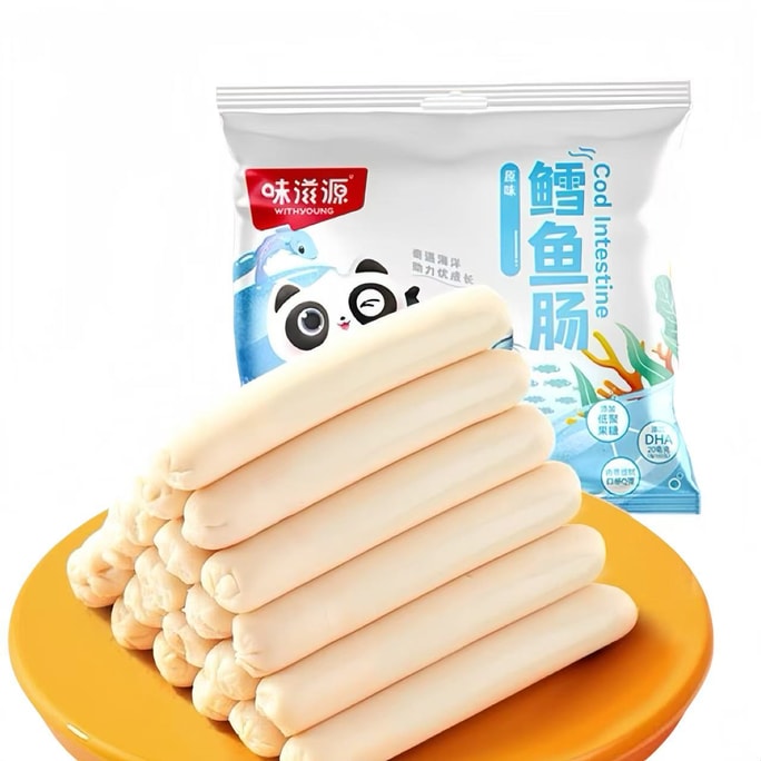 味滋源 深海鳕鱼肠 拒绝冷冻肉糜 特填DHA藻油 健康安心 10g*15支 150g