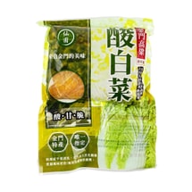 절인 양배추, 21.16온스 【뜨거운 냄비 요리, 볶음 요리용】【채식주의자용】