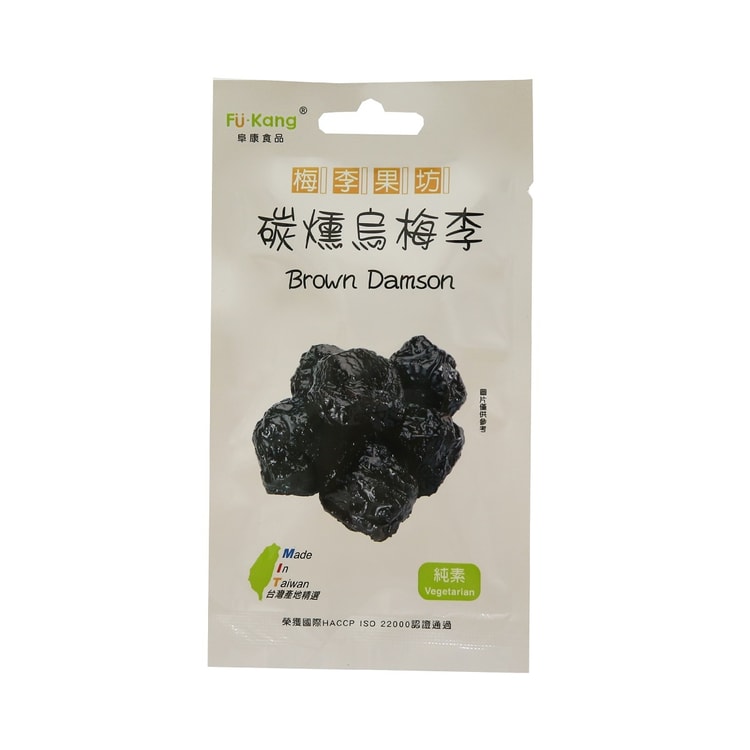 台湾直送】美麗国芳 カーボンスモーク黒梅 55g - Yami