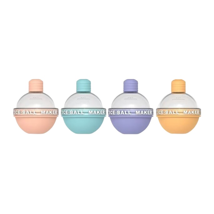 Ice Mould 4-piece Set Food Grade Silicone