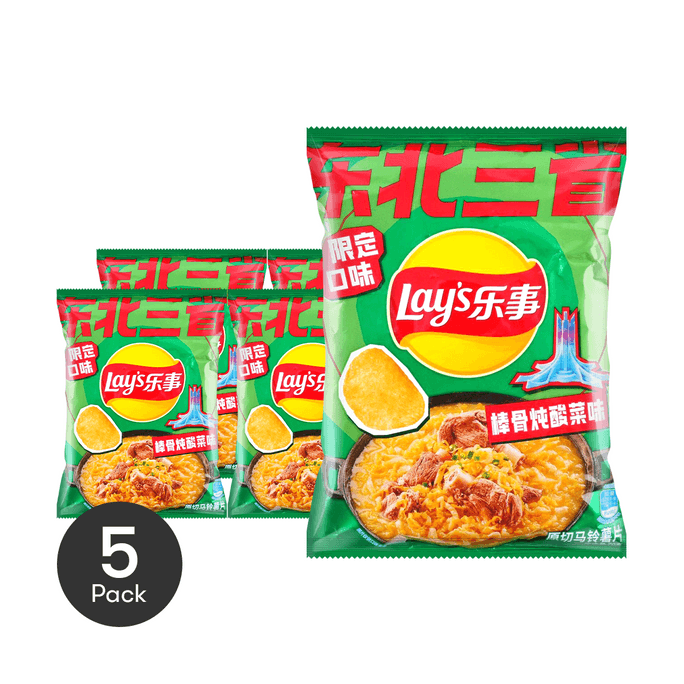 Potato Chips Northeast Bone Stew with Sour Cabbage Flavor 2.47 oz*5【5 Packs】