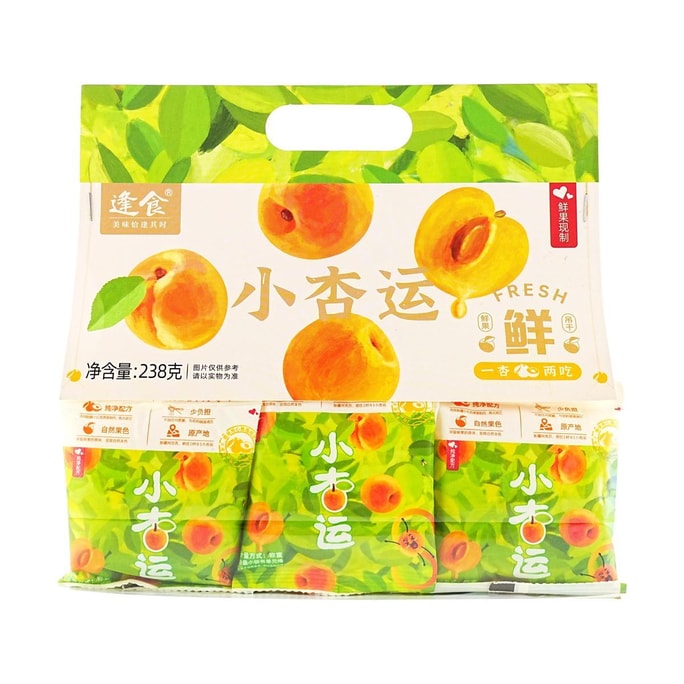 Lucky Apricot Dried Fruit 8.39 oz【No additives】