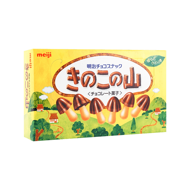 商品详情 - 日本MEIJI明治 蘑菇力巧克力饼干 74g - image  0