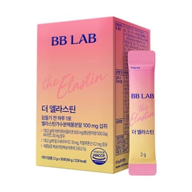 The Elastin Skin Elasticity Recovery Firming Anti-Wrinkle 0.07oz*30 Stick