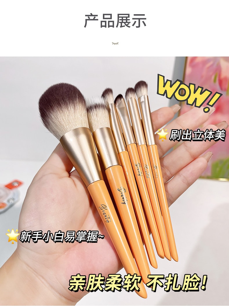 Soft Skin Friendly Non-Powdery Makeup Brush Easy To Apply Makeup Setting Loose Powder Brush