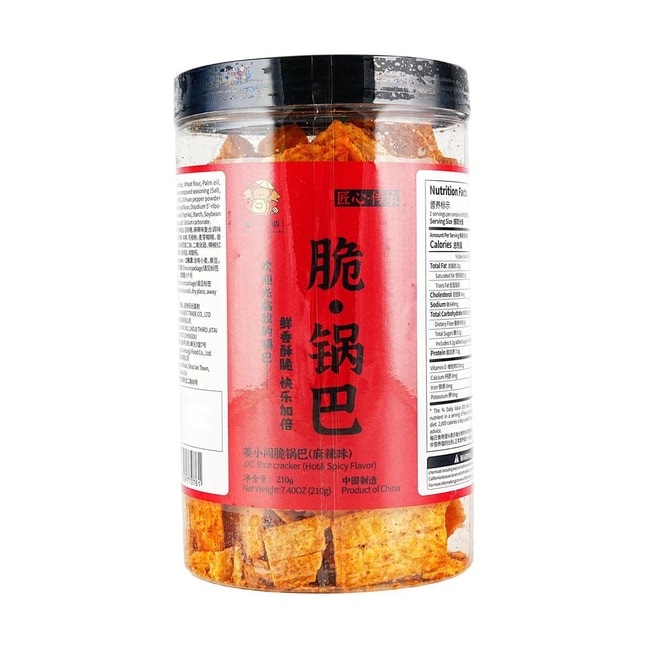 Crispy Rice Crackers Spicy Flavor 7.4 oz