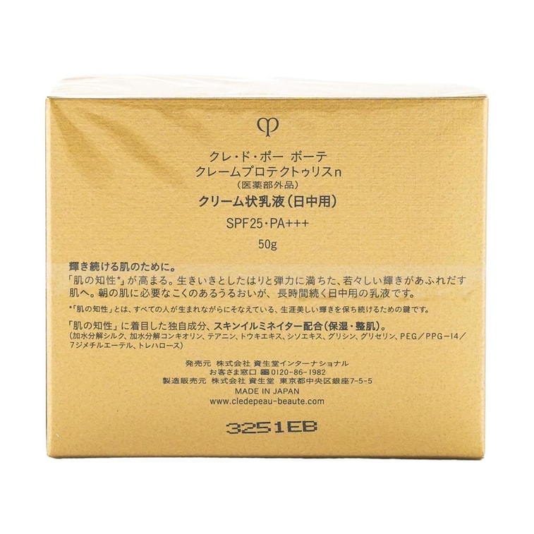 プロテクティブ フォーティファイング デイフェイスクリーム、SPF25 PA+++、1.8オンス 9