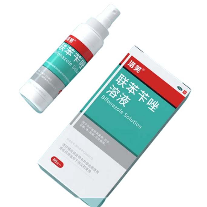 Bibenzazole solution beriberi antipruritic peeling bactericidal foot odor 80ml/ bottle (extra amount)