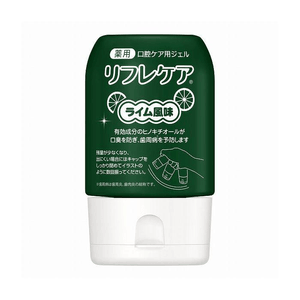 New Refresh Care Bottle Type Lime Flavor [90g]