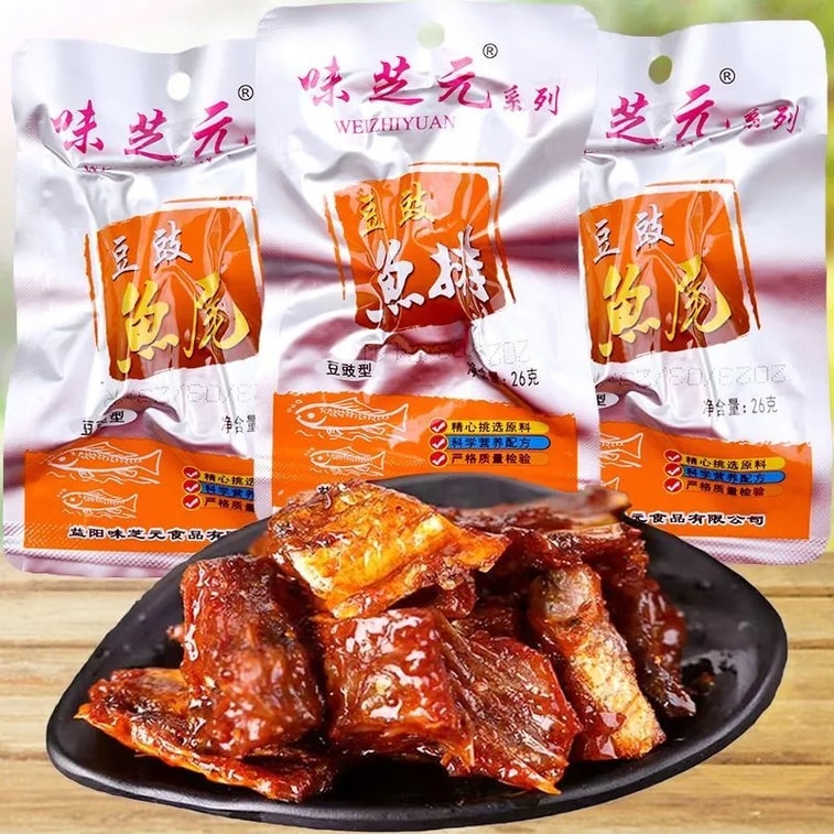 Weizhiyuan Fish Fillet New Product Fermented Bean Curd Flavoured Fish Chunks Ready-to-Eat 5 Packs*16g Dongting Flavour Hunan Specialty Fish Fillet 4