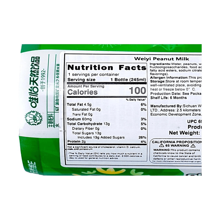 Plant Protein Drink, 8.29 fl oz 12