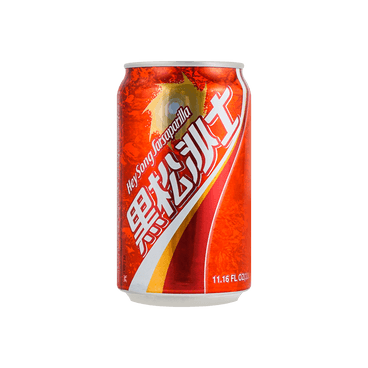 yami