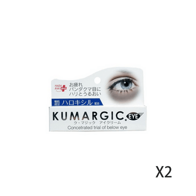 Eye Cream For Fading Periorbital Pigmentation And Dark Circles, 20g【2-Pack Sert】