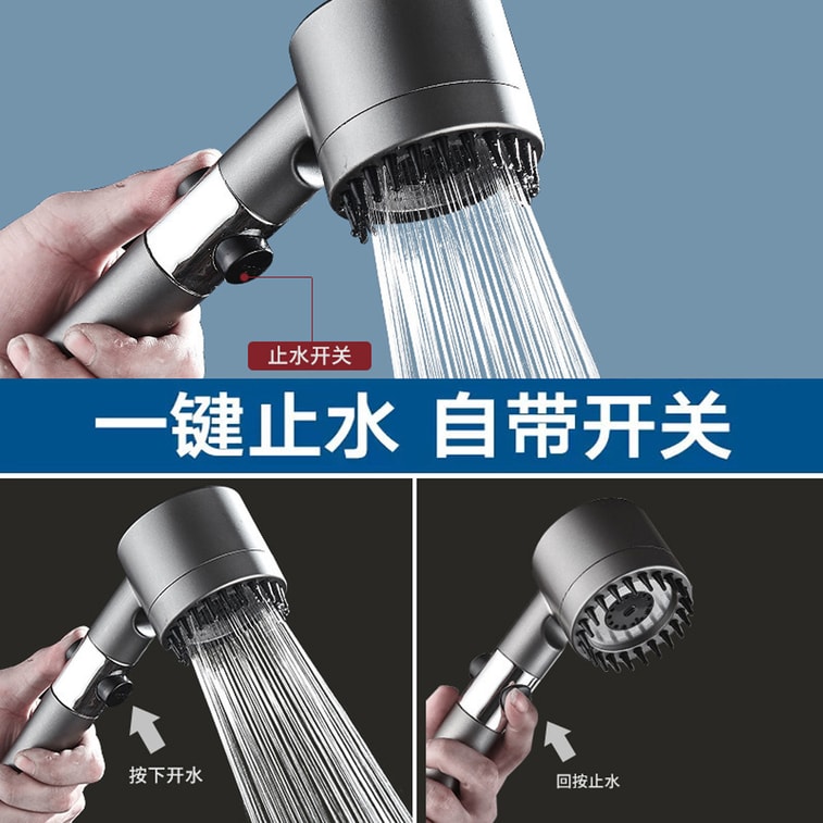 High Pressure Shower Head With Holder Handheld Shower Head With 1.5m Stainless Steel Gun Gray Hose And Holder Gift Box 1 Piece 4