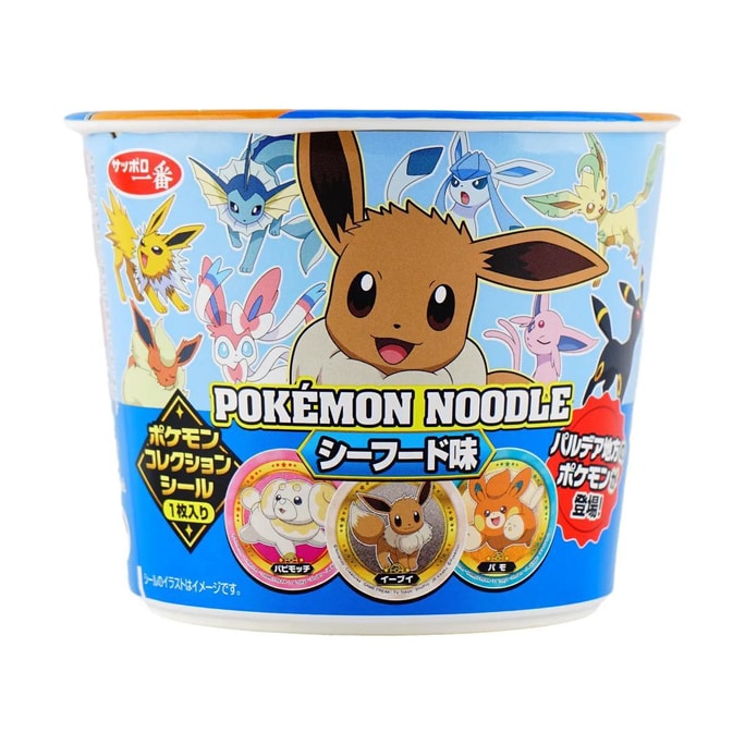 Pikachu Instant Noodles, Seafood Flavor, 1.34 oz