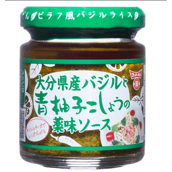 【일본 직배송】 일본 FUNDOKIN 오이타현산 시소 유자 후추 조미료 85g