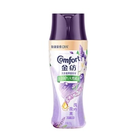 Lavender Beads&Pods Kills Germs&Mites200g